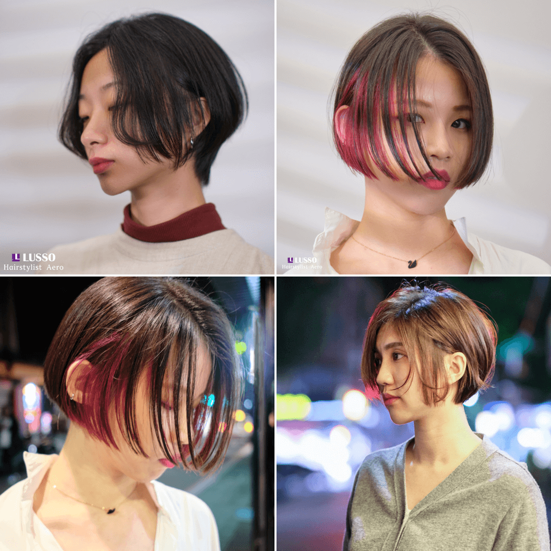 台北燙髮推薦 女生短髮 縮毛矯正燙+C字彎 濕潤感 包柏頭