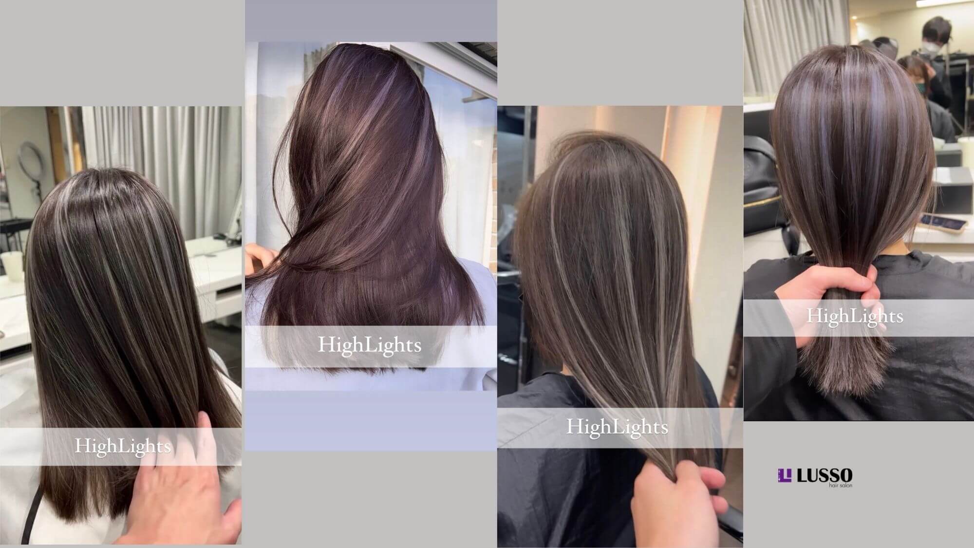 線條挑染 balayage ombre highlights