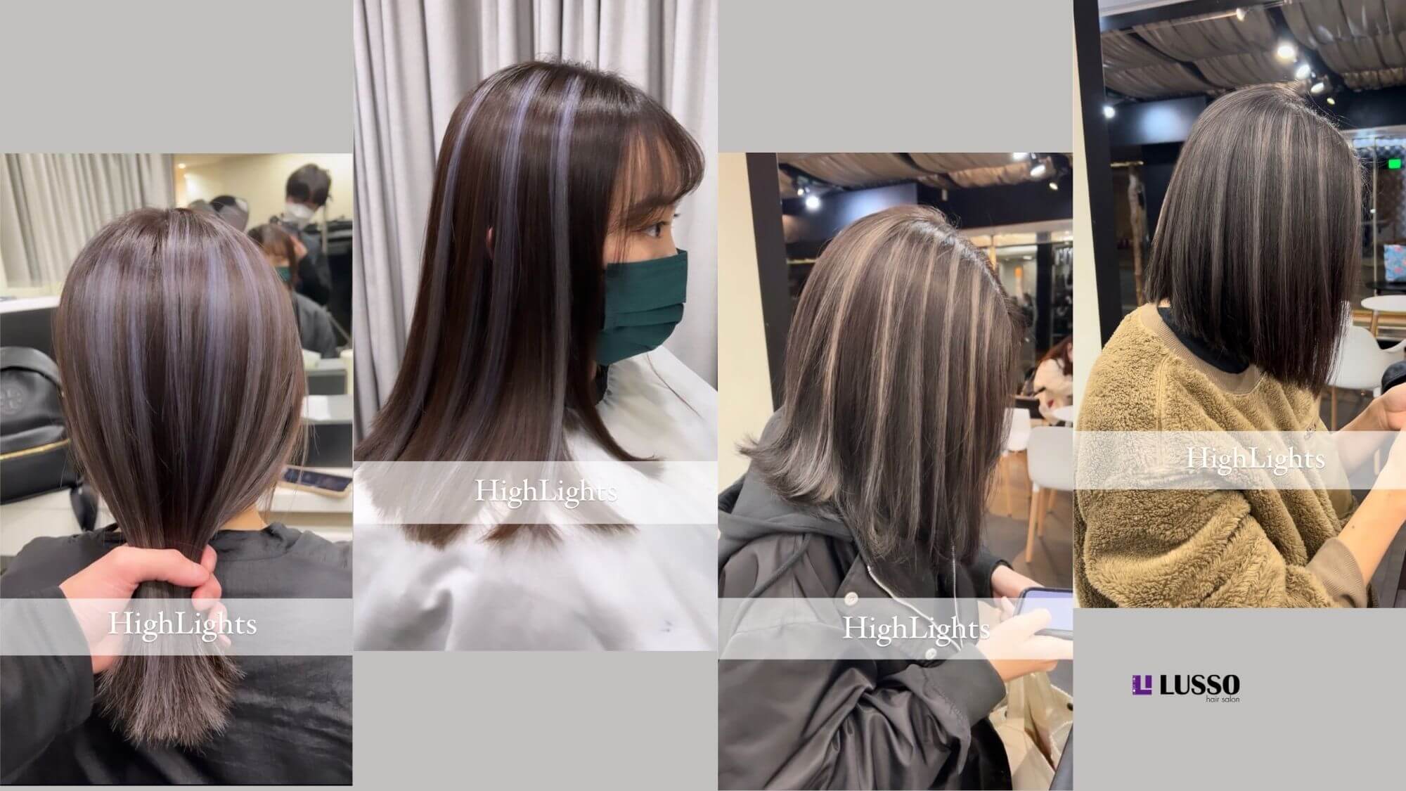 線條挑染 balayage ombre highlights