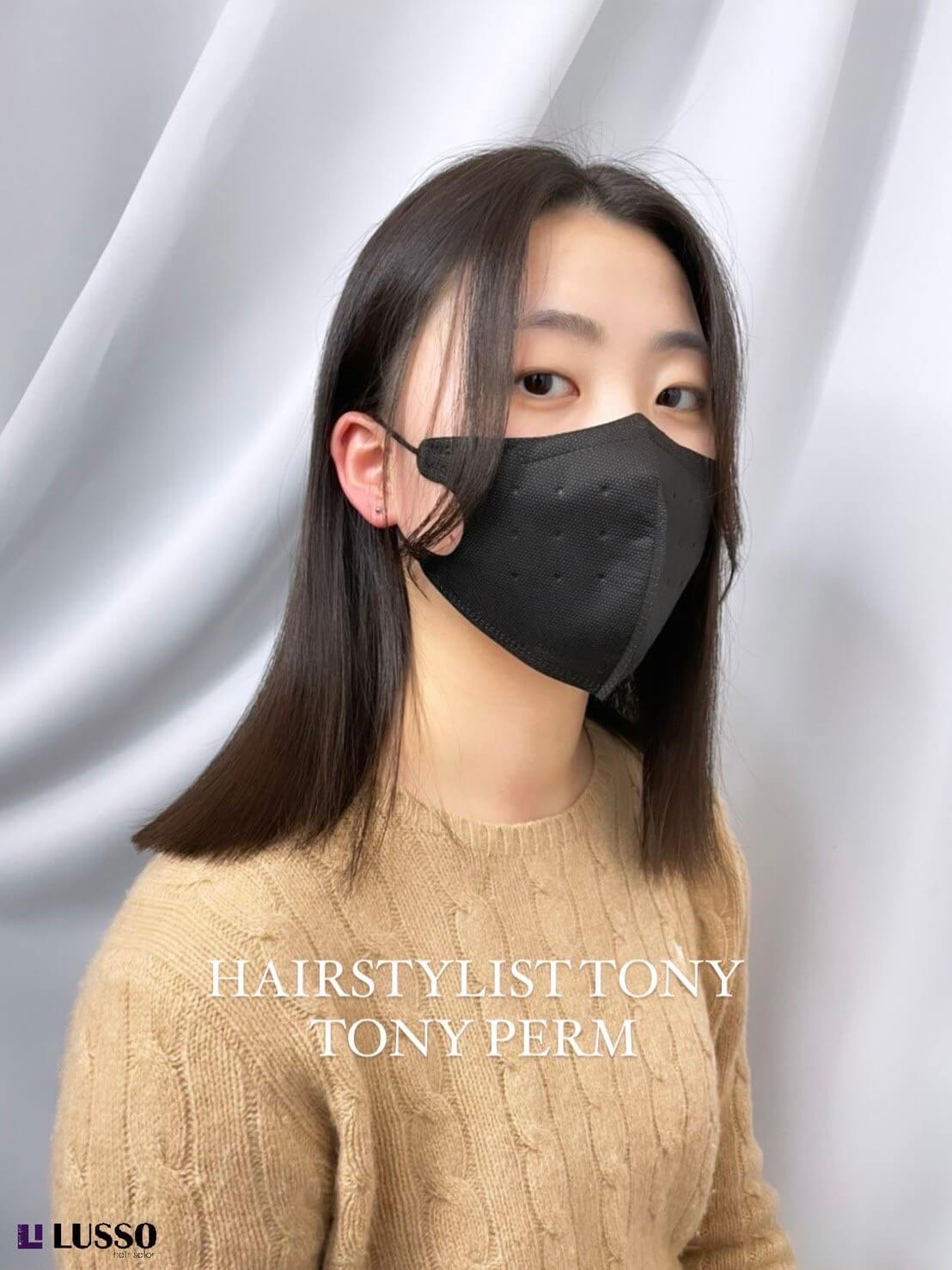 縮毛矯正燙髮 Tony【縮毛矯正】🤍中長髮 外翹