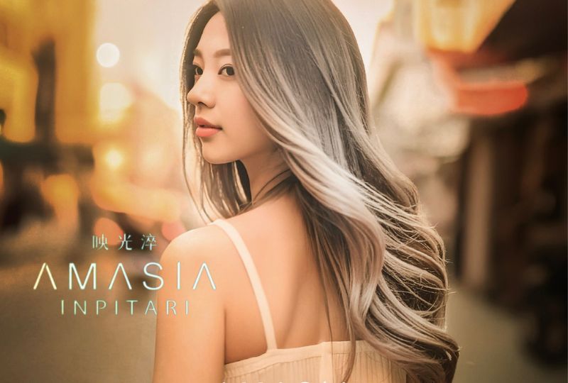 染髮後護理 快速高效打造飄逸髮質並提供修護 AMASIA 映光淬 染後護髮 居家護理 光淬恆潤 染髮後修護